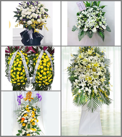 福建莆田仙游县龙华镇西林村白事花篮预定