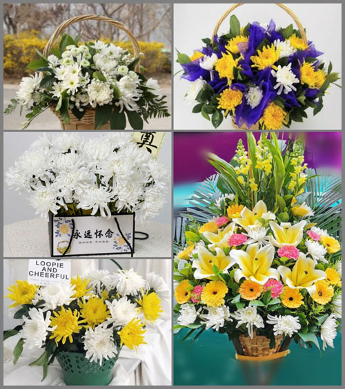 福建莆田仙游县龙华镇西林村白事提篮配送